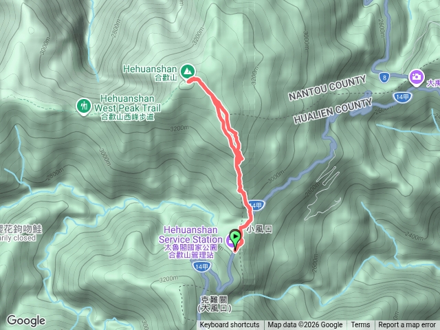 合歡山北峰預覽圖