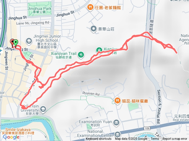 仙跡岩景美捷運站來回