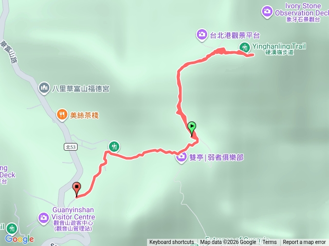 硬漢嶺