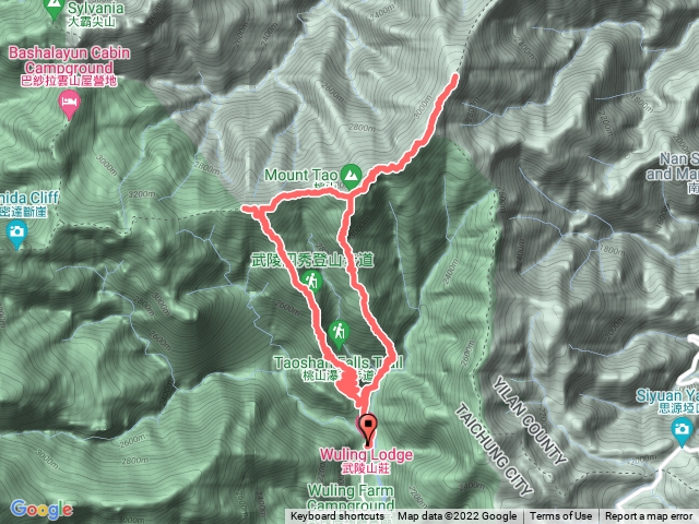 武陵三秀 桃山 喀拉業 池有山