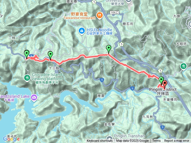 石碇粗坑崙至坪林十連峰預覽圖