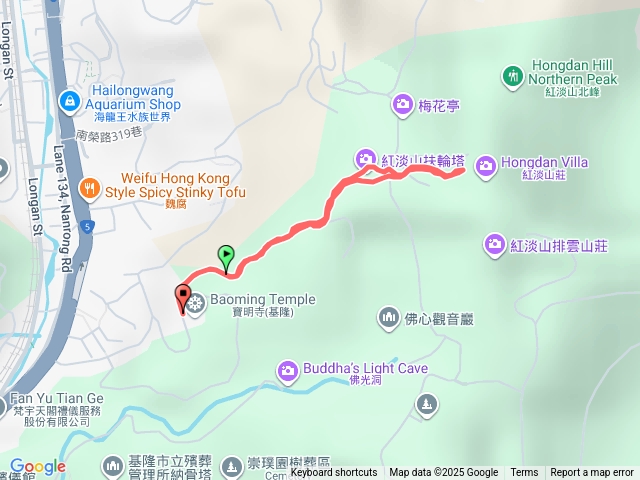 紅淡山遊記