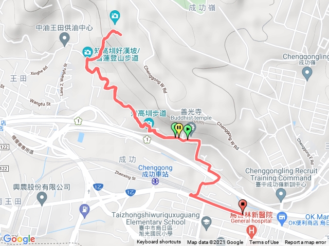 知高