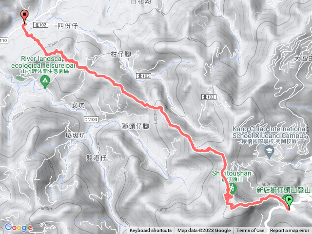 新店獅仔頭山越嶺三峽安坑