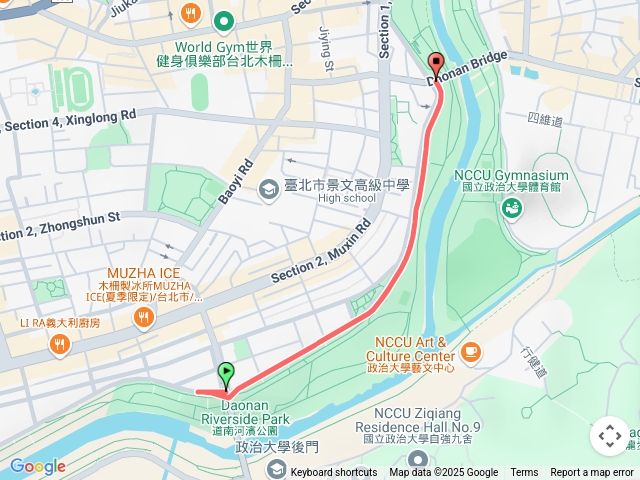 政大河濱