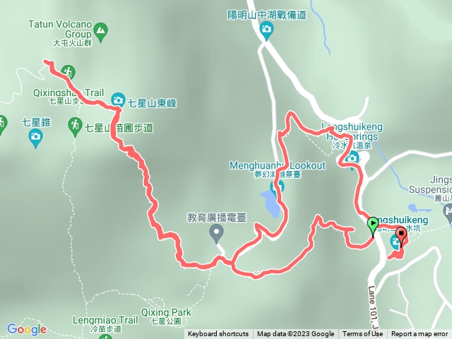 七星山主峰東峰