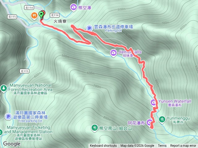 雲森瀑布預覽圖