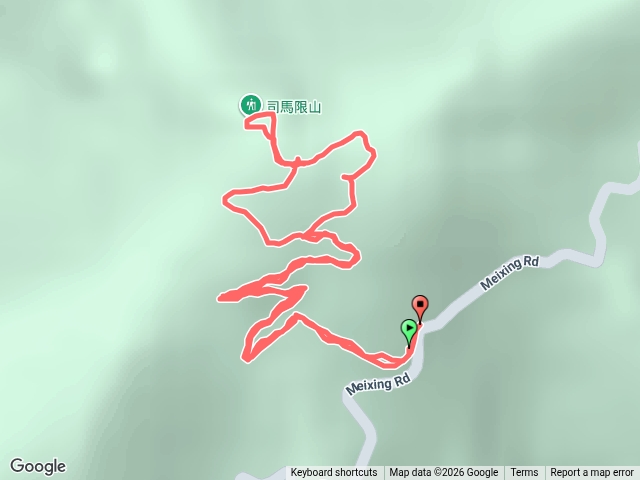 司馬限山
