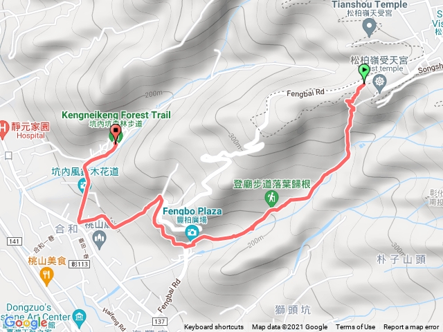 登廟步道至坑內坑森林步道