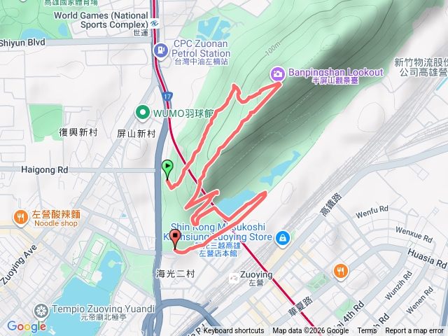 高雄半屏山預覽圖