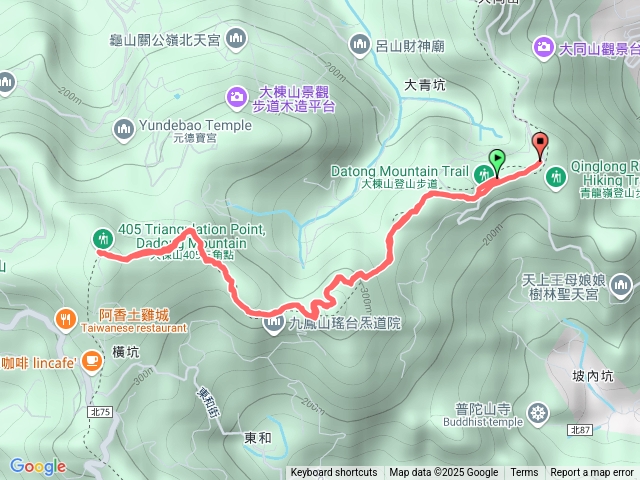 青龍嶺