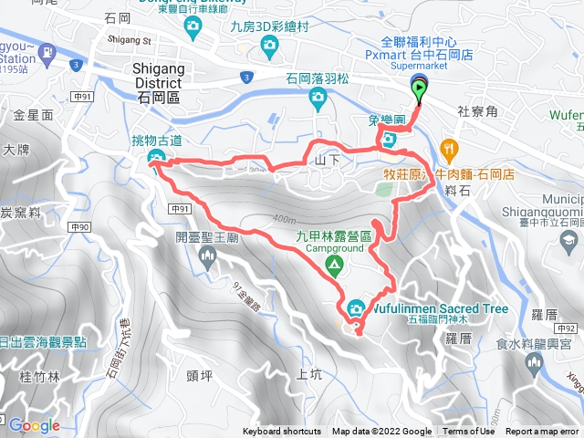 1111002石岡挑物古道及五福臨門步道