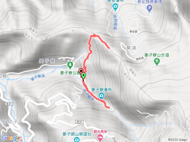 姜子寮絕壁步道