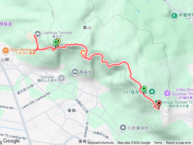 鳳綺步道