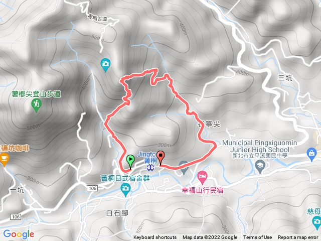 菁桐車站石筍尖古道O型