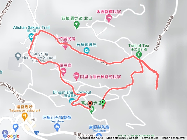 霧之道