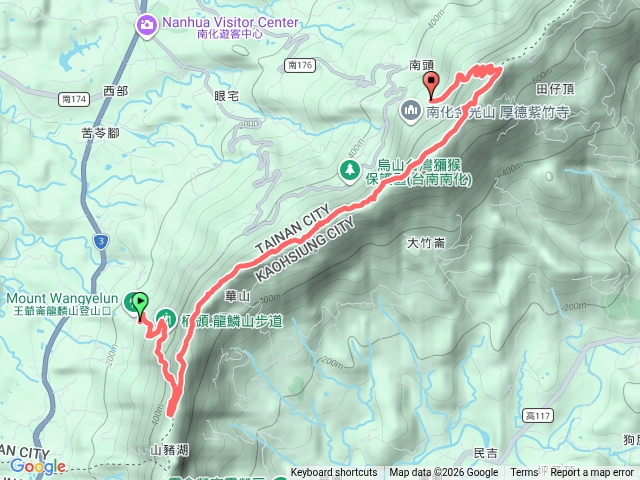 烏山縱走南段（龍麟山、王爺崙山、石松子山、大竹崙山、竹子間山）