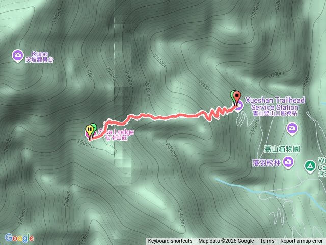雪山七卡山莊2小時預覽圖