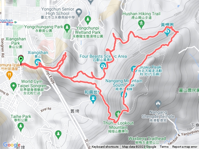 簡單駭客 輕鬆雨爬四獸山+九五峰