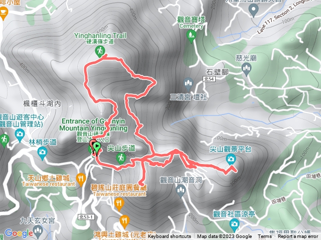 硬漢嶺尖山步道