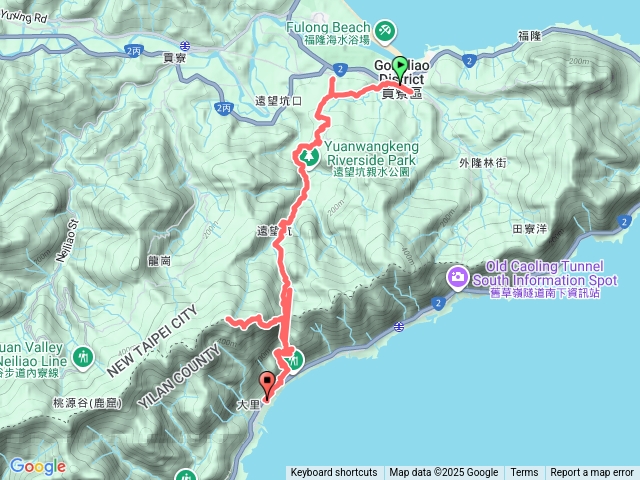 20250929草嶺古道