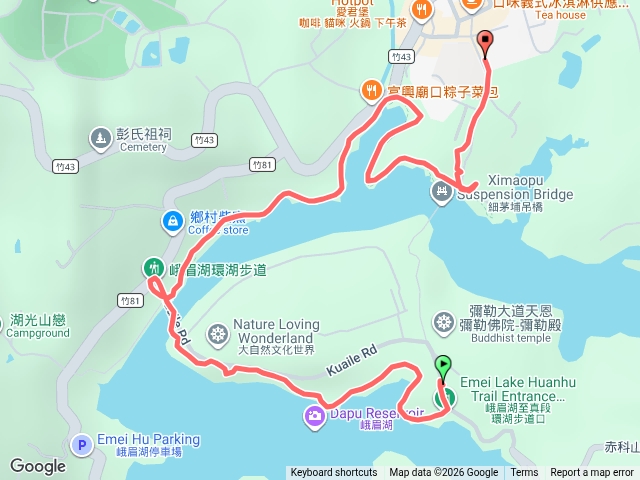峨眉湖環湖步道預覽圖