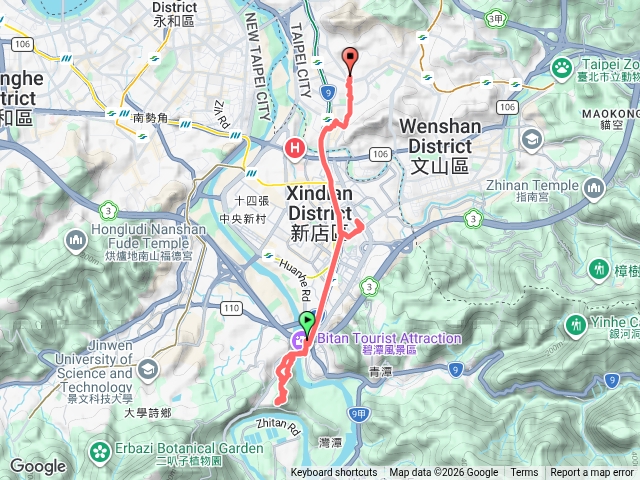 和美山預覽圖