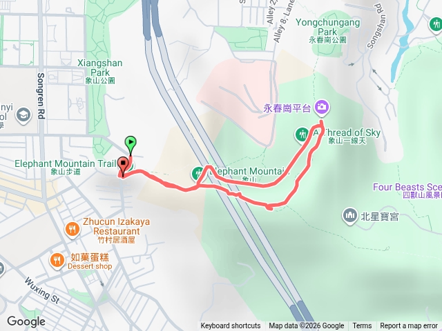 象山預覽圖