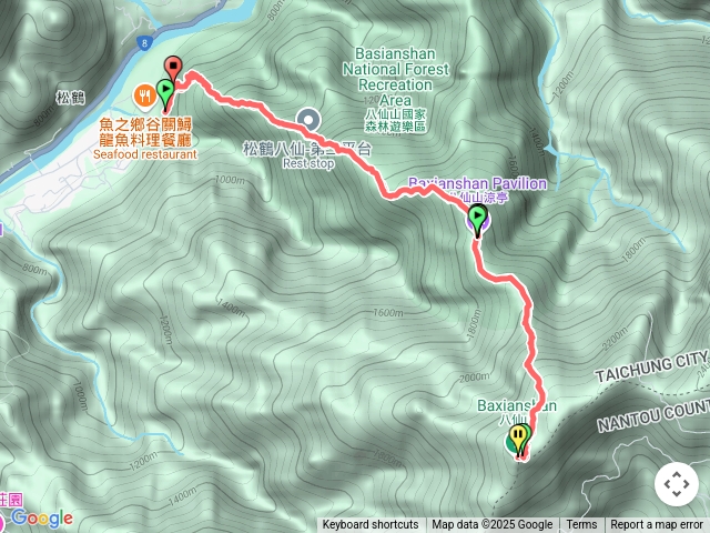 八仙山（松鶴）