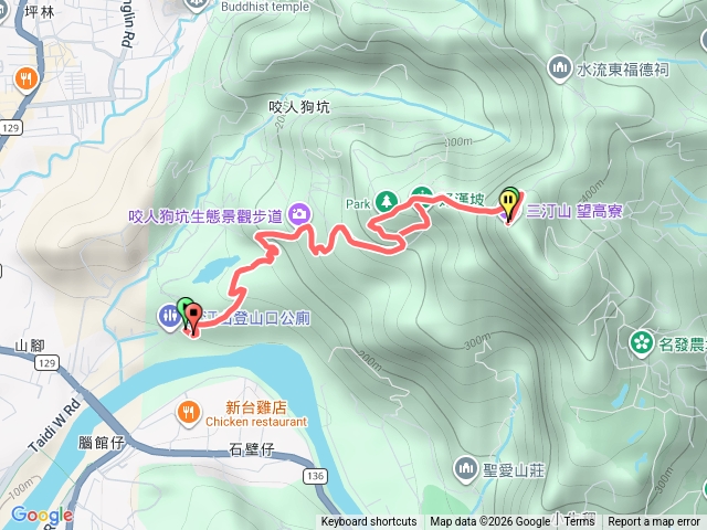 三汀山咬人狗坑步道日常❤️預覽圖