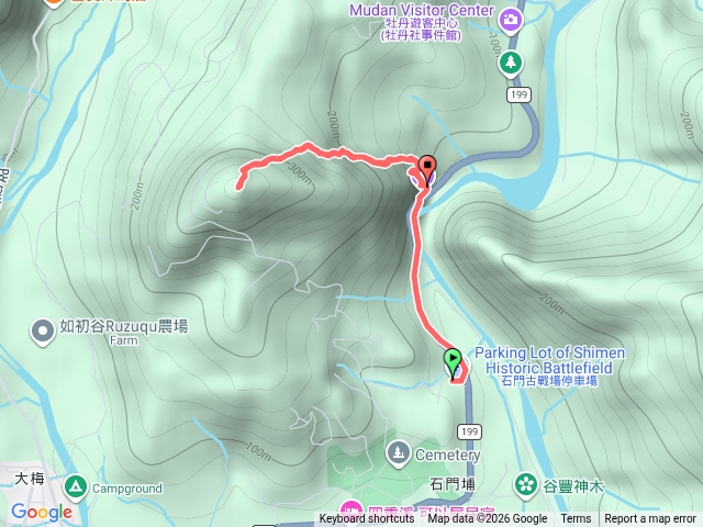 石門山牡丹預覽圖