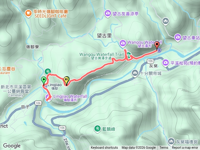 嶺腳瀑布嶺腳山望谷瀑布