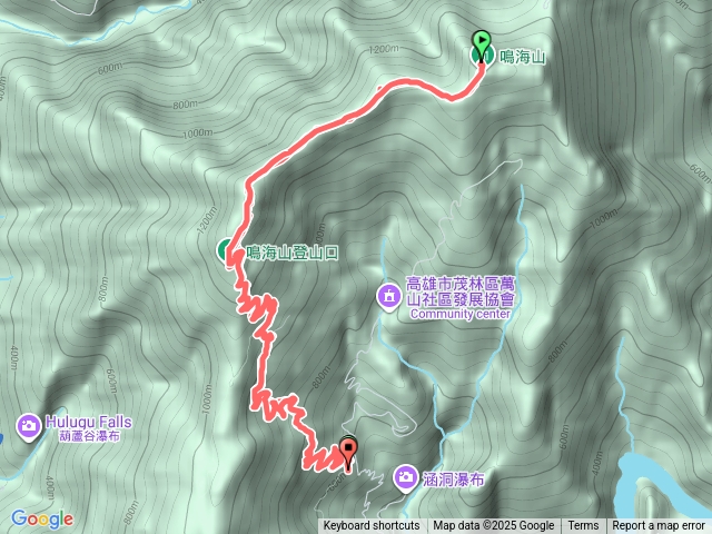 鳴海山網子山預覽圖