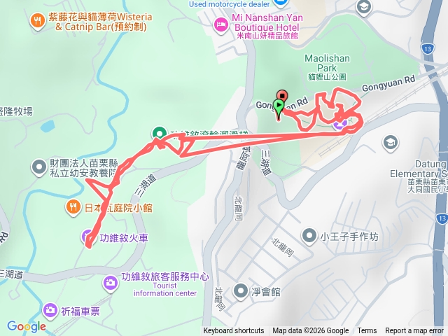 貓貍山功惟敘遂道