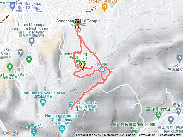 九五峰-虎山步道