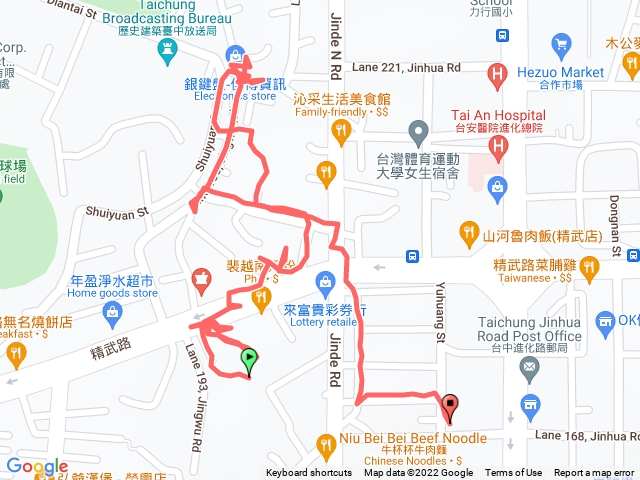 3/14基地走訪