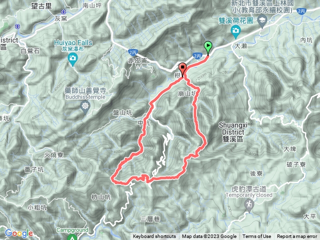柑樹山北豹子廚山中坑古道崩山古道