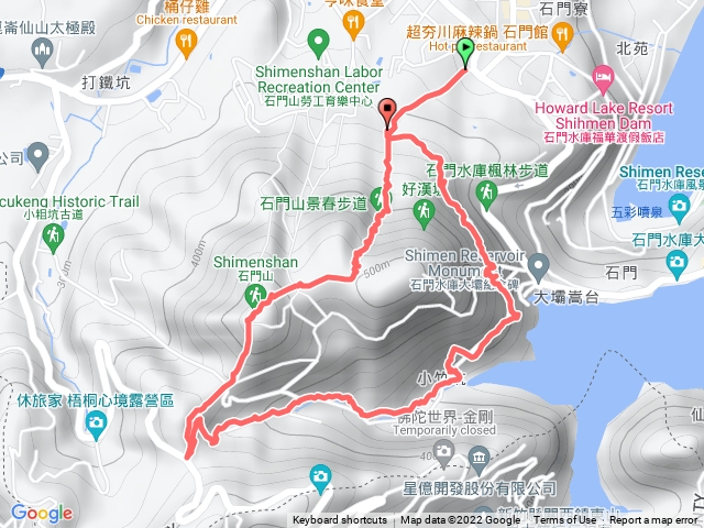 石門山健行