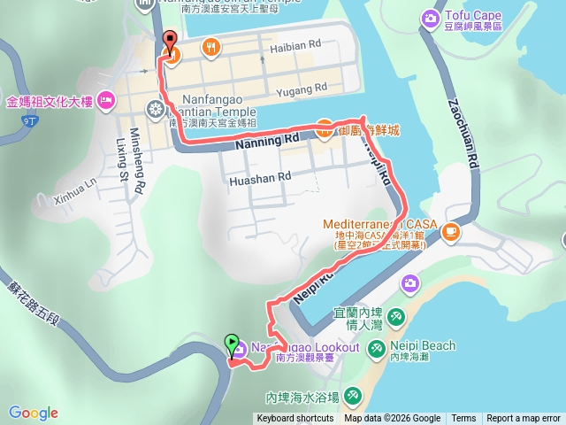 宜蘭南方澳觀景平台步道+南方澳漁港散策
