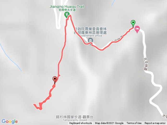 見晴懷古步道
