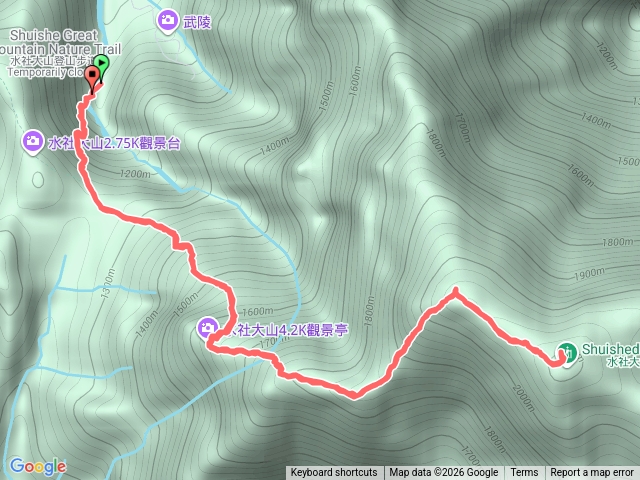 水社大山上主峰（含拍照休息時間）預覽圖