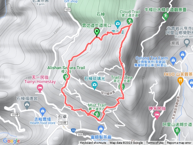 石棹雲、茶、霧、櫻之道