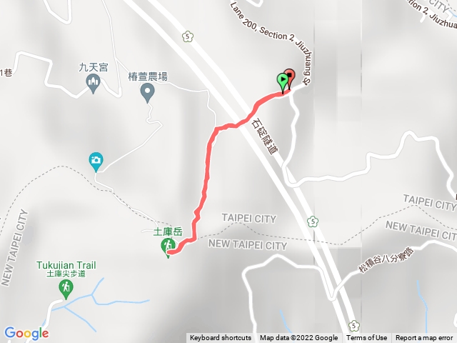 土庫岳
