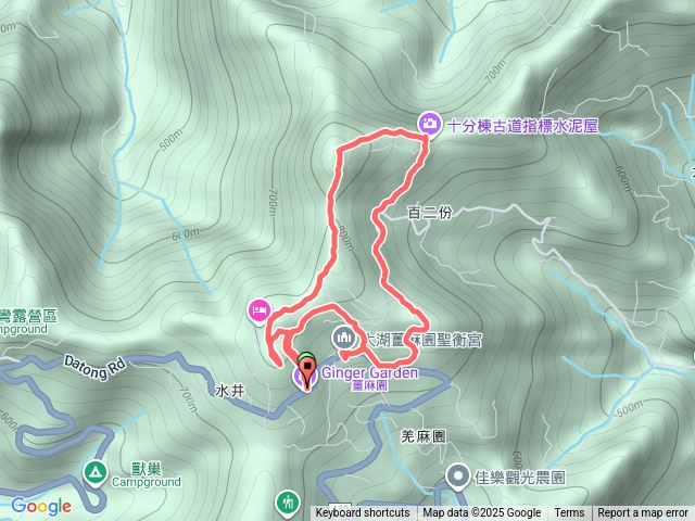 薑麻黃遊客中心一百二分山環狀