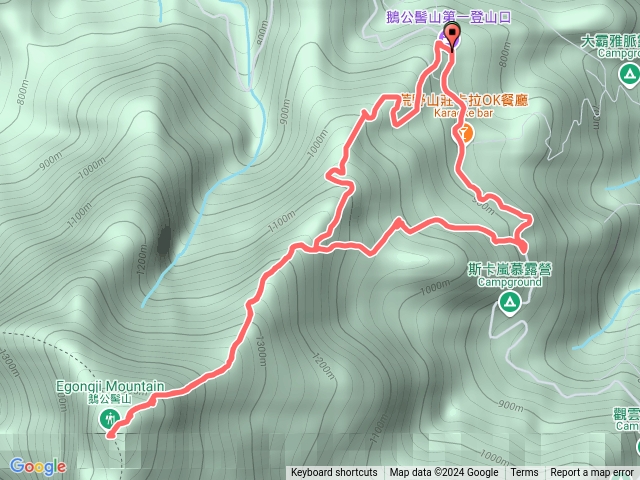 鵝公髻山