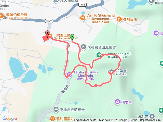 陳嗯嗯