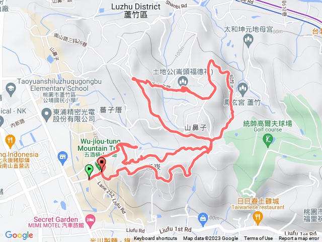 五酒桶山