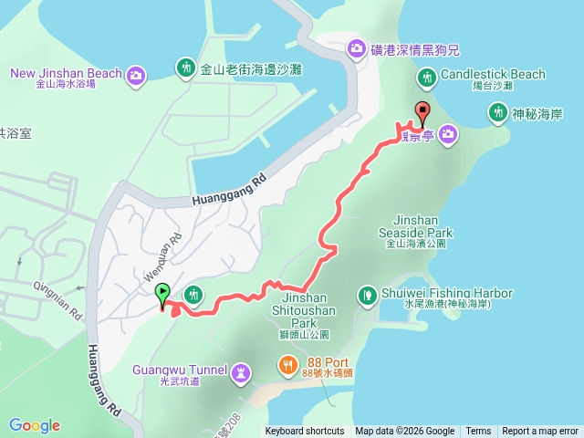 燭臺雙嶼