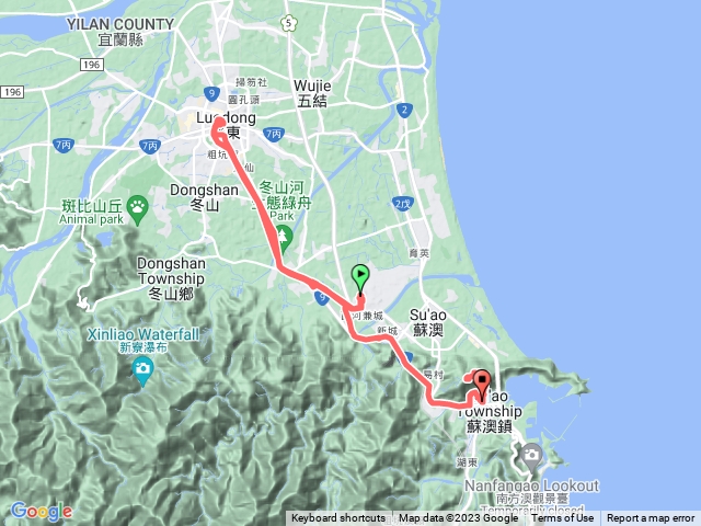 七星嶺山健康步道