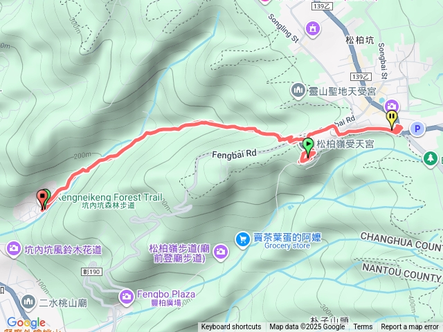 坑內坑輕鬆走預覽圖